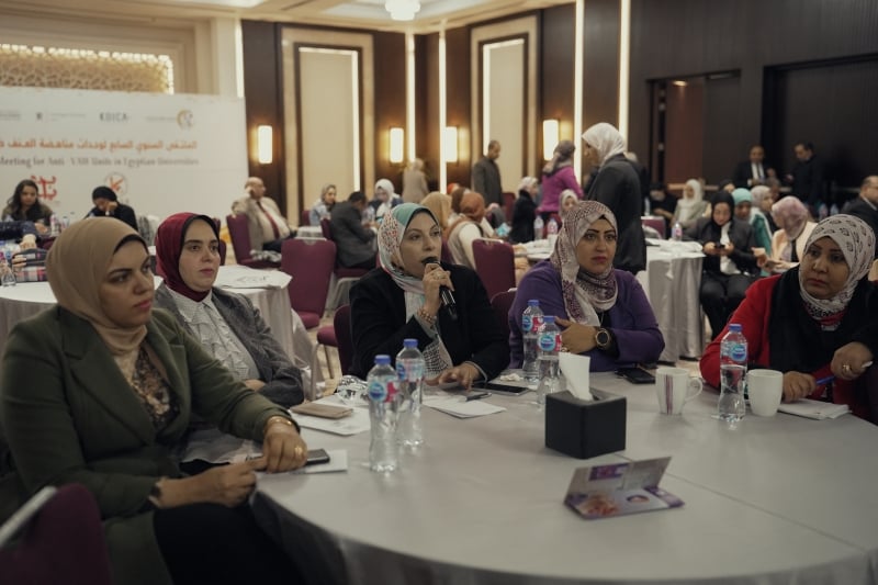 The Annual Coordination Meeting for the Anti-Violence Against Women University Units 