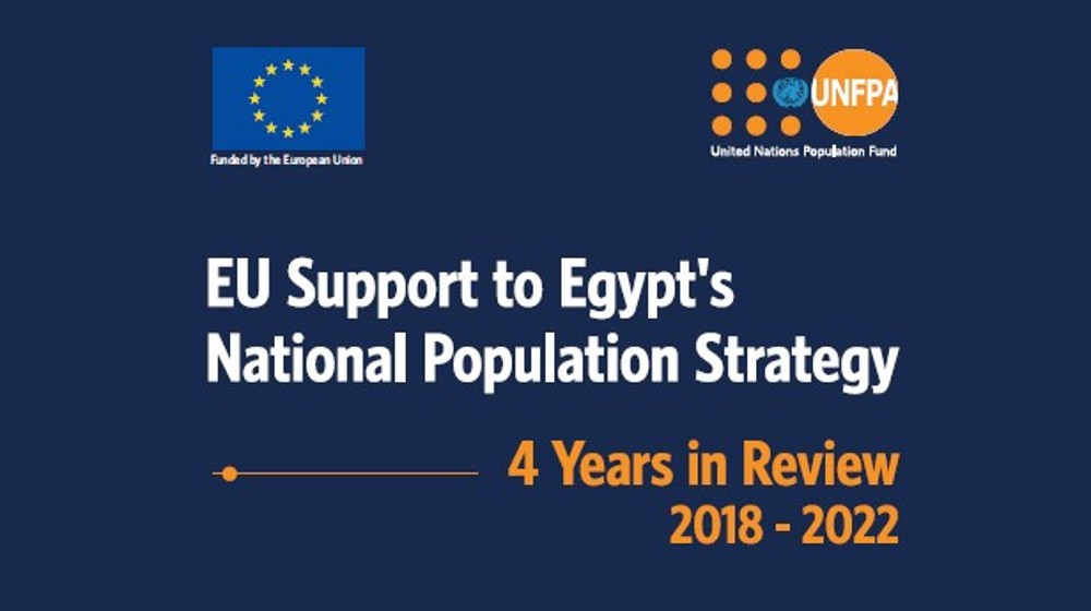EU Support to Egypt's National Population Strategy