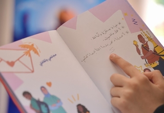 The journals include illustrations that induce thought and prompt action, encouraging girls to fill its pages.