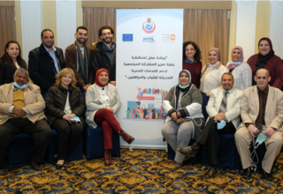 The workshop brought together representatives from relevant ministries and civil society organizations.