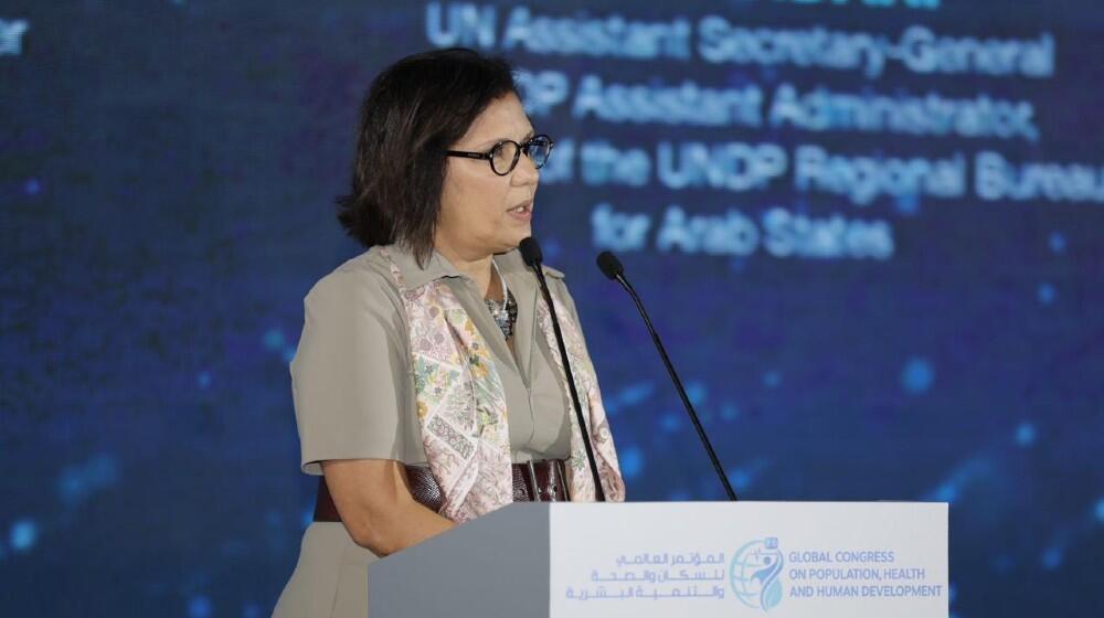 Laila Baker, UNFPA Regional Director for Arab States.