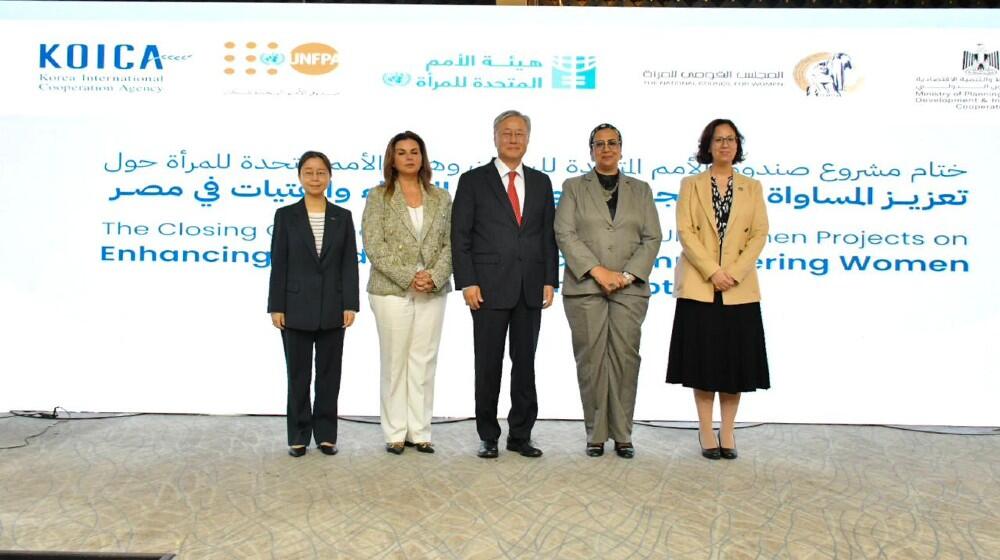 L-R: Ms. Jinyoung Kim, Country Director of KOICA Egypt, Ms. Germaine Haddad, UNFPA Assistant Representative, H.E. Younghyon Kim, Ambassador of the Republic of Korea to Egypt, Counsellor Amal Ammar, President of the National Council for Women, Ms. Marwa Alameldeen, UN Women Country Representative a.i.