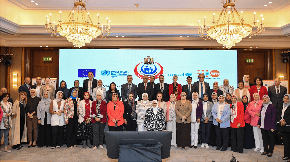 The workshop aimed setting a roadmap for the National Midwifery Strategy for Egypt 