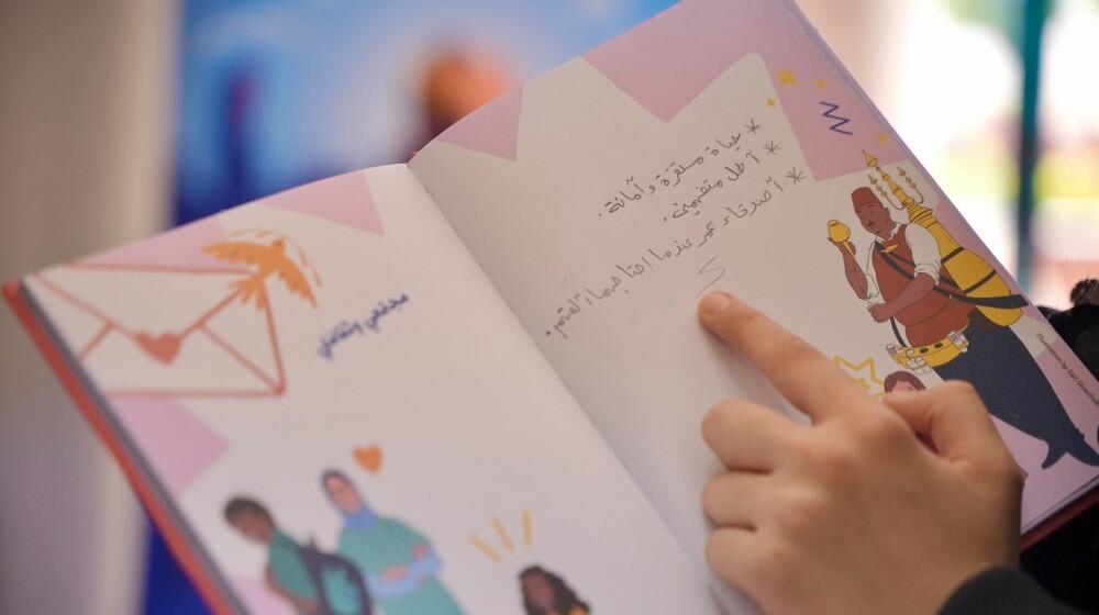 The journals include illustrations that induce thought and prompt action, encouraging girls to fill its pages.