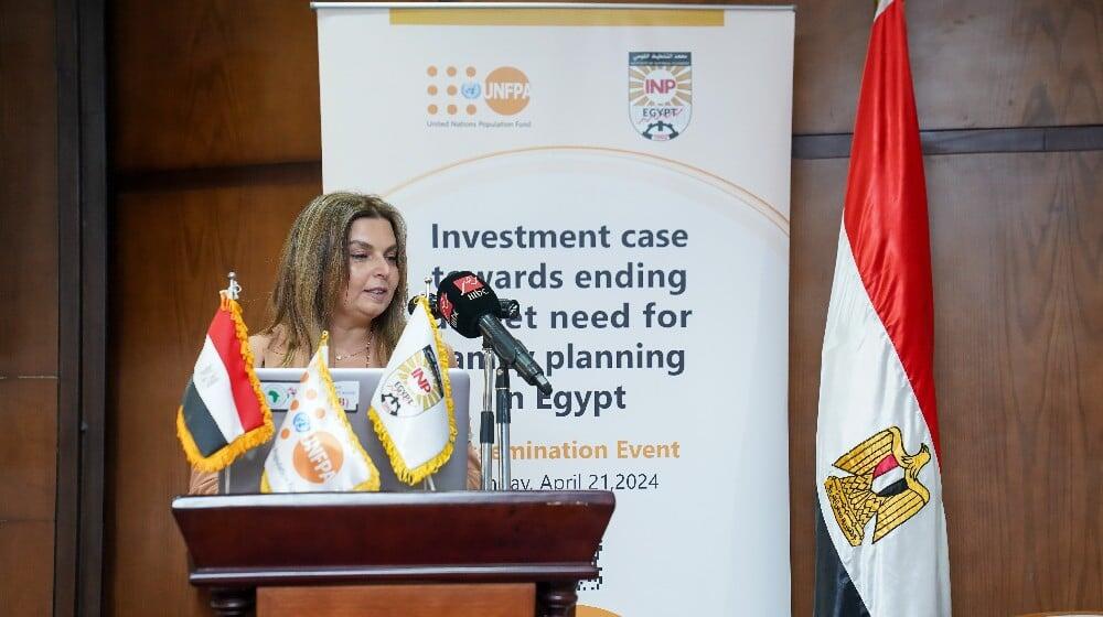 Germaine Haddad, UNFPA Representative in Egypt a.i