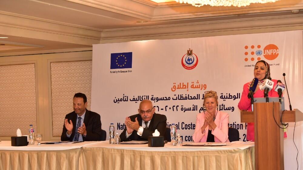 From Left to Right: Ibrahim Laafia, Dr. Hossam Abbas, Frederika Meijer 