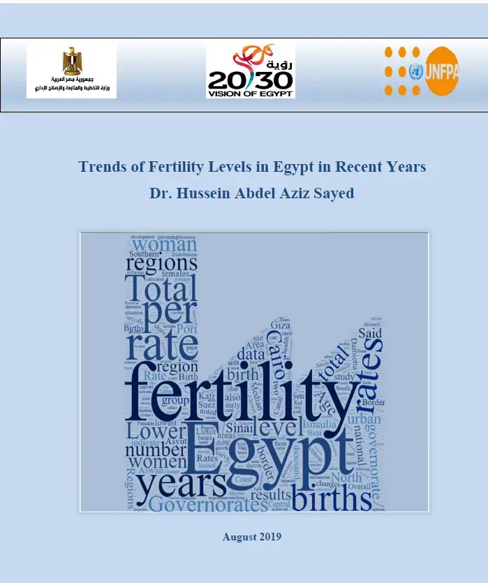 Trends of Fertility Levels in Egypt in Recent Years