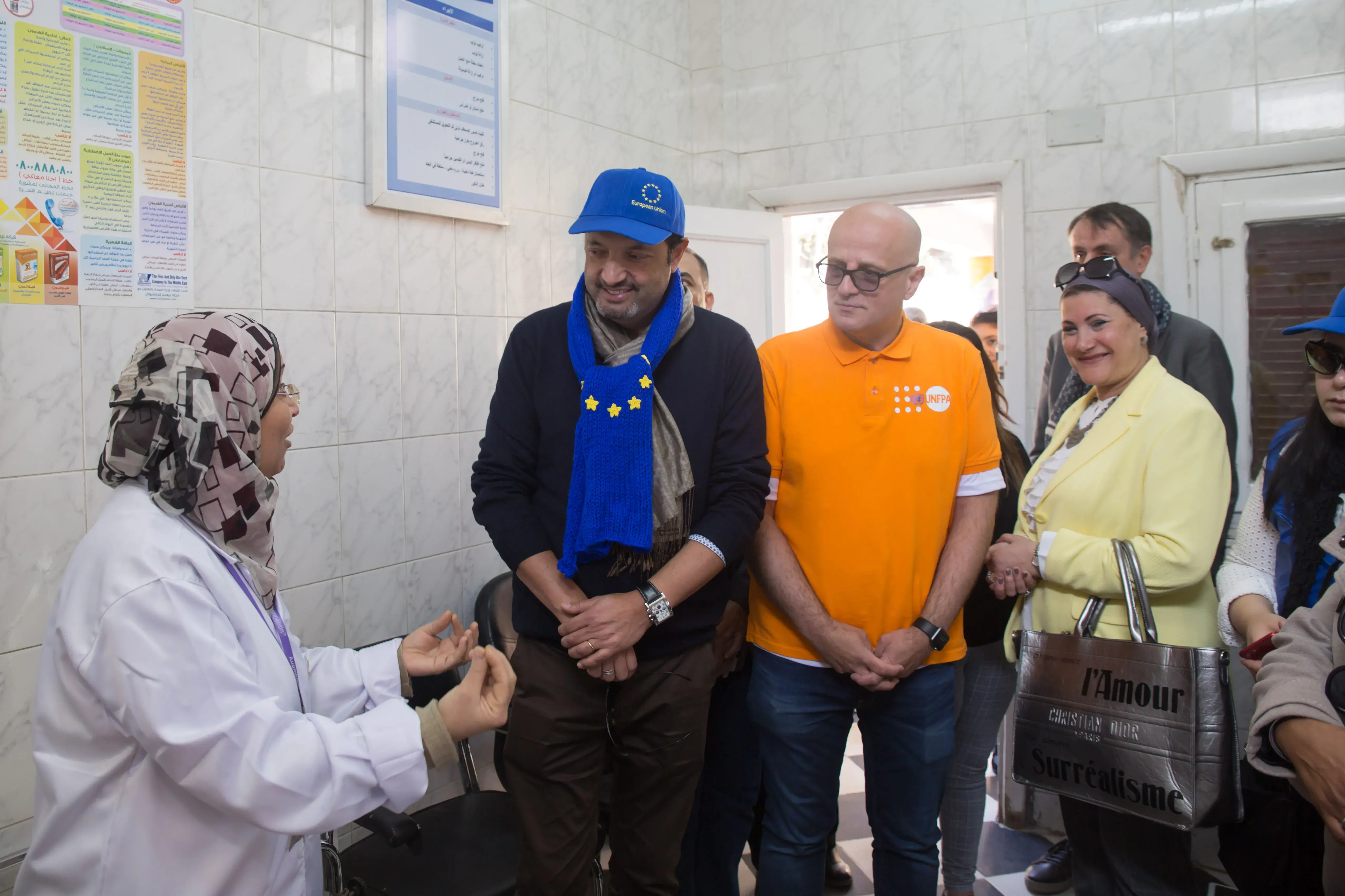 EU, UNFPA and Health Ministry delegation visits health care centers in Luxor