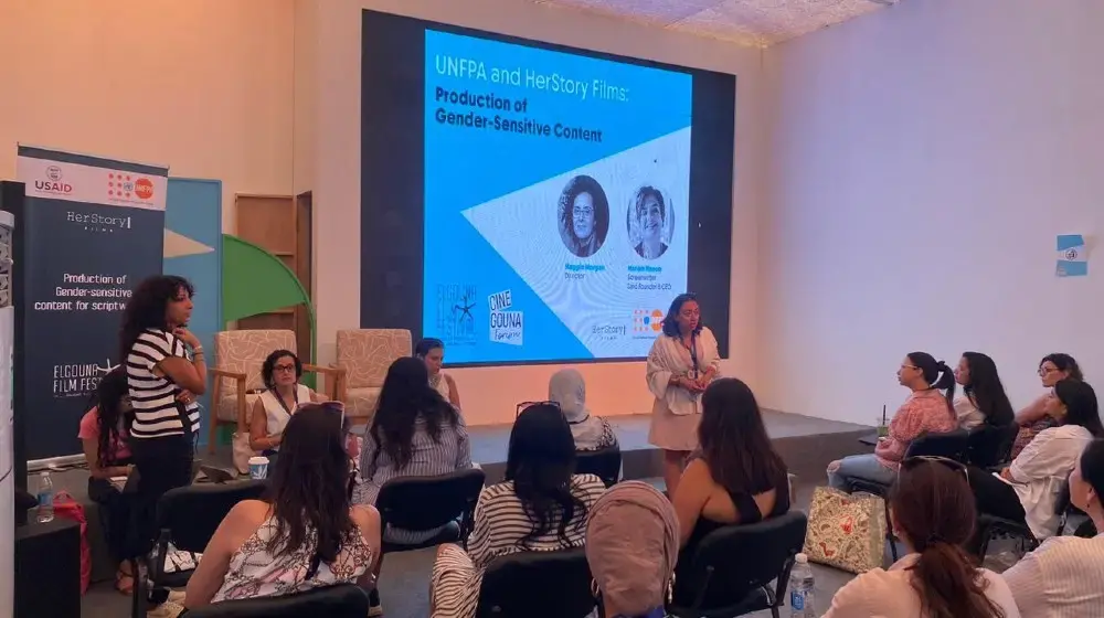 UNFPA participates in the 7th edition of Gouna Film Festival 