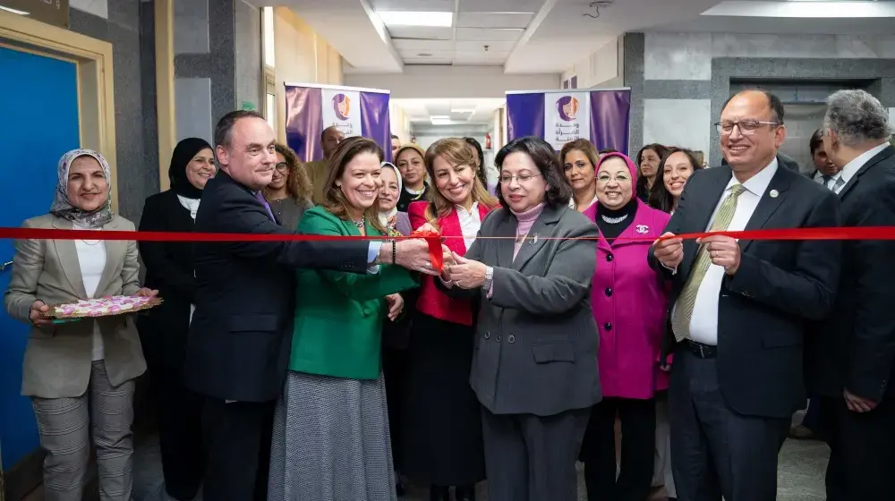 National Council for Women, UNFPA inaugurate Helwan Safe Women Clinic, with the support of USAID