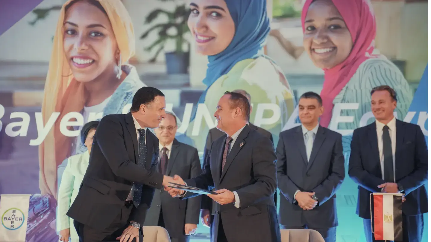 "باير" وصندوق الأمم المتحدة للسكان يوسّعان شراكتهما لدعم وزارة الصحة في تعزيز خدمات تنظيم الأسرة بالمجتمعات الأكثر احتياجا