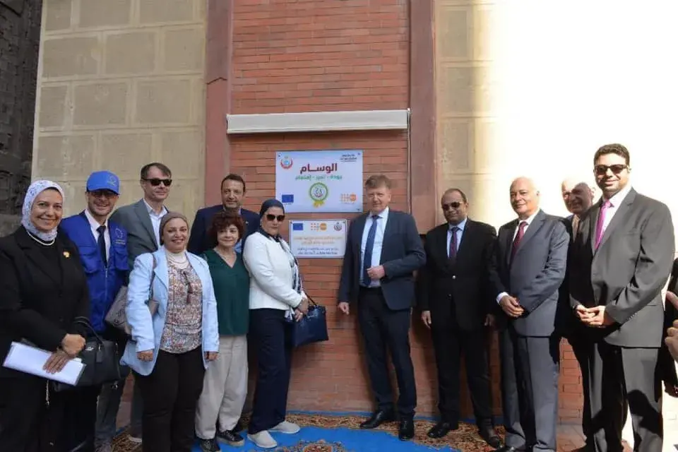 EU, UNFPA, Health Ministry delegation visits health centers in Alexandria