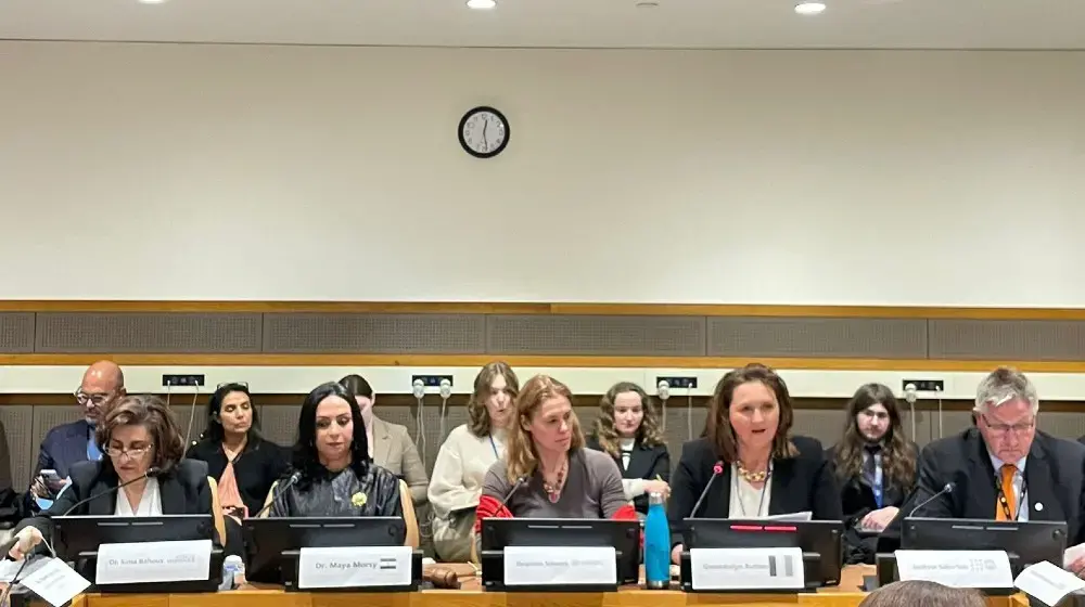 Egypt, UNFPA, shed light on technology-facilitated gender-based violence at CSW68 side event 