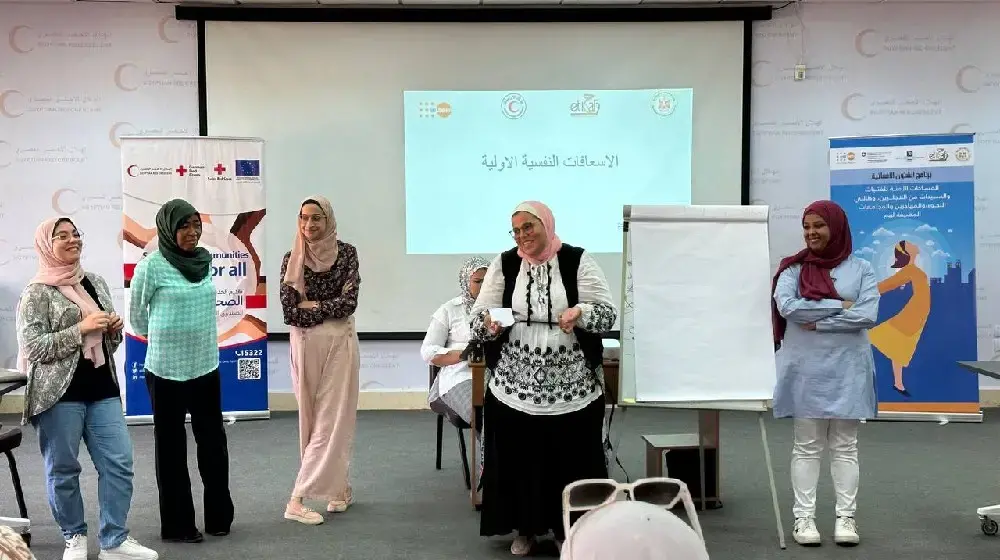 UNFPA, Etijah deliver training to Egyptian Red Crescent on GBV Psychological First Aid 