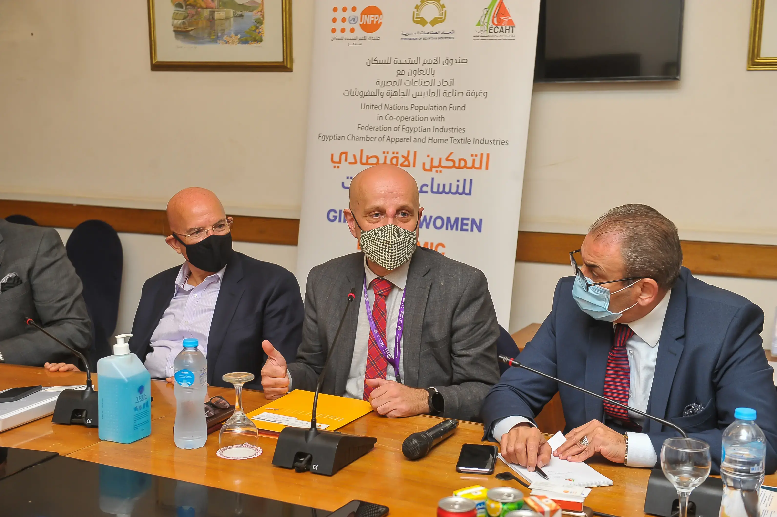 UNFPA signs protocol with FEI, Egyptian Chamber of Apparel and Home Textile Industries