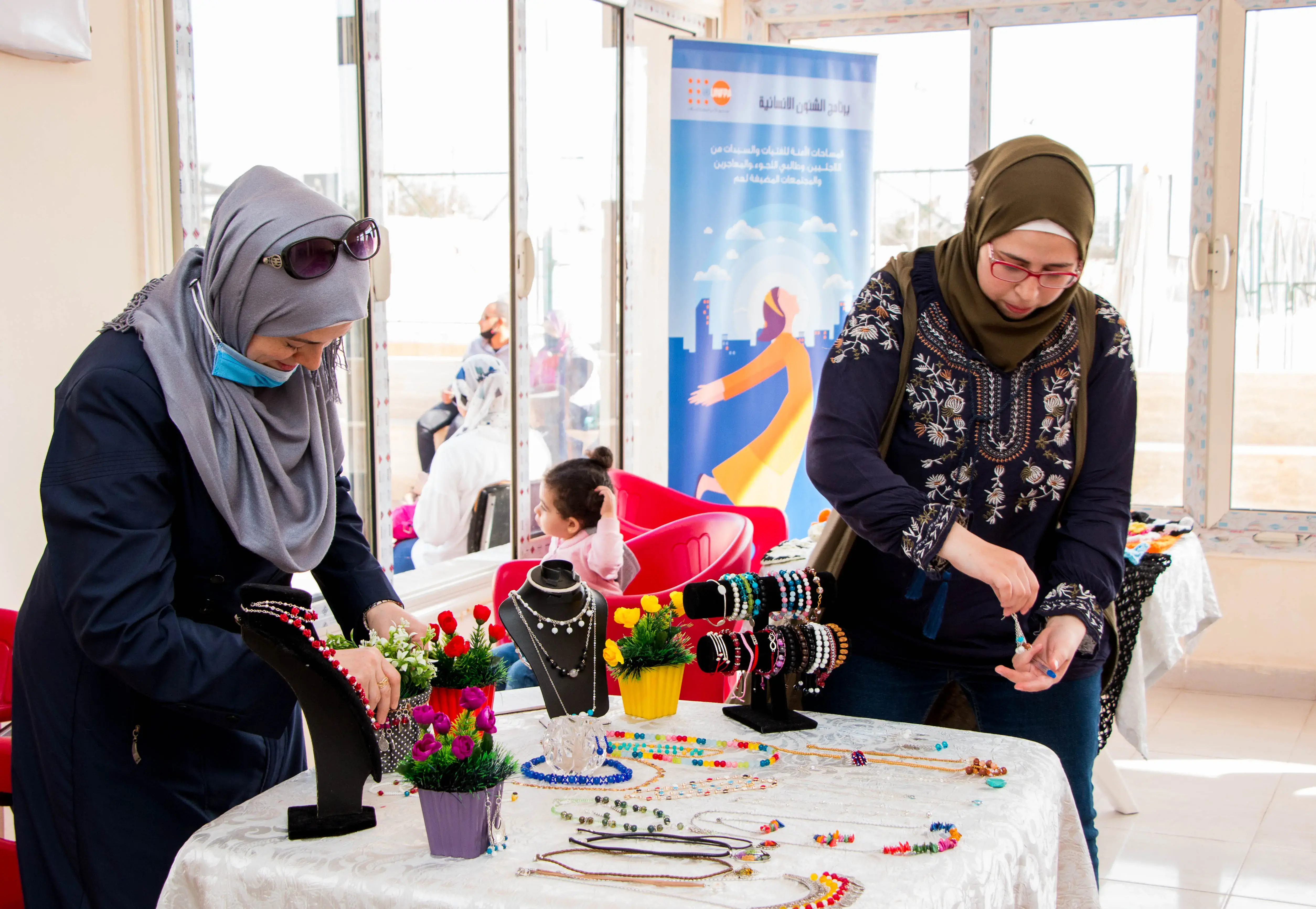 Ministry of Youth and Sports, UNFPA inaugurate new Safe Space in Sheikh Zayed