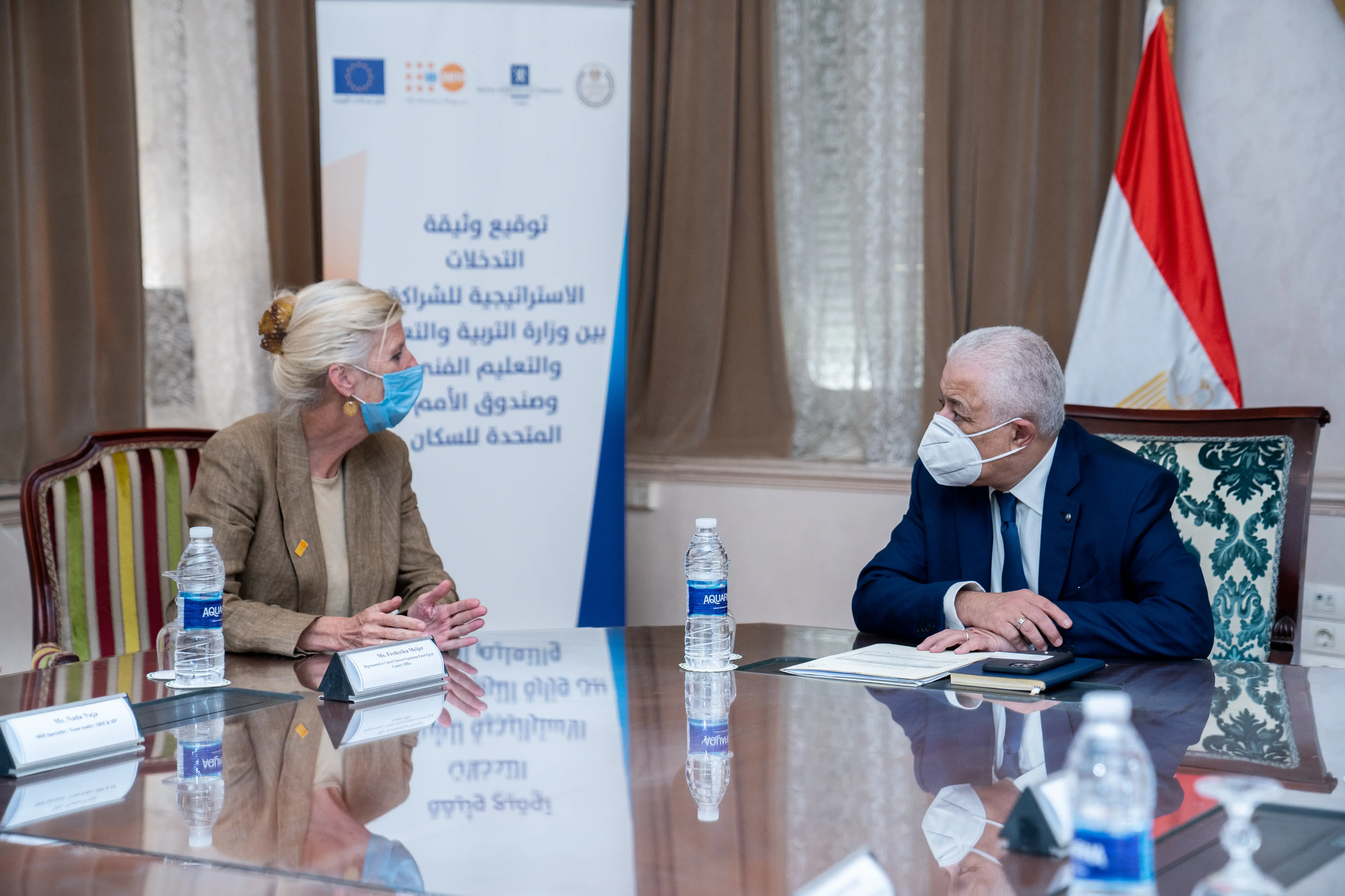 Ministry of Education, UNFPA sign Partnership Strategic Interventions to integrate population issues into educational system