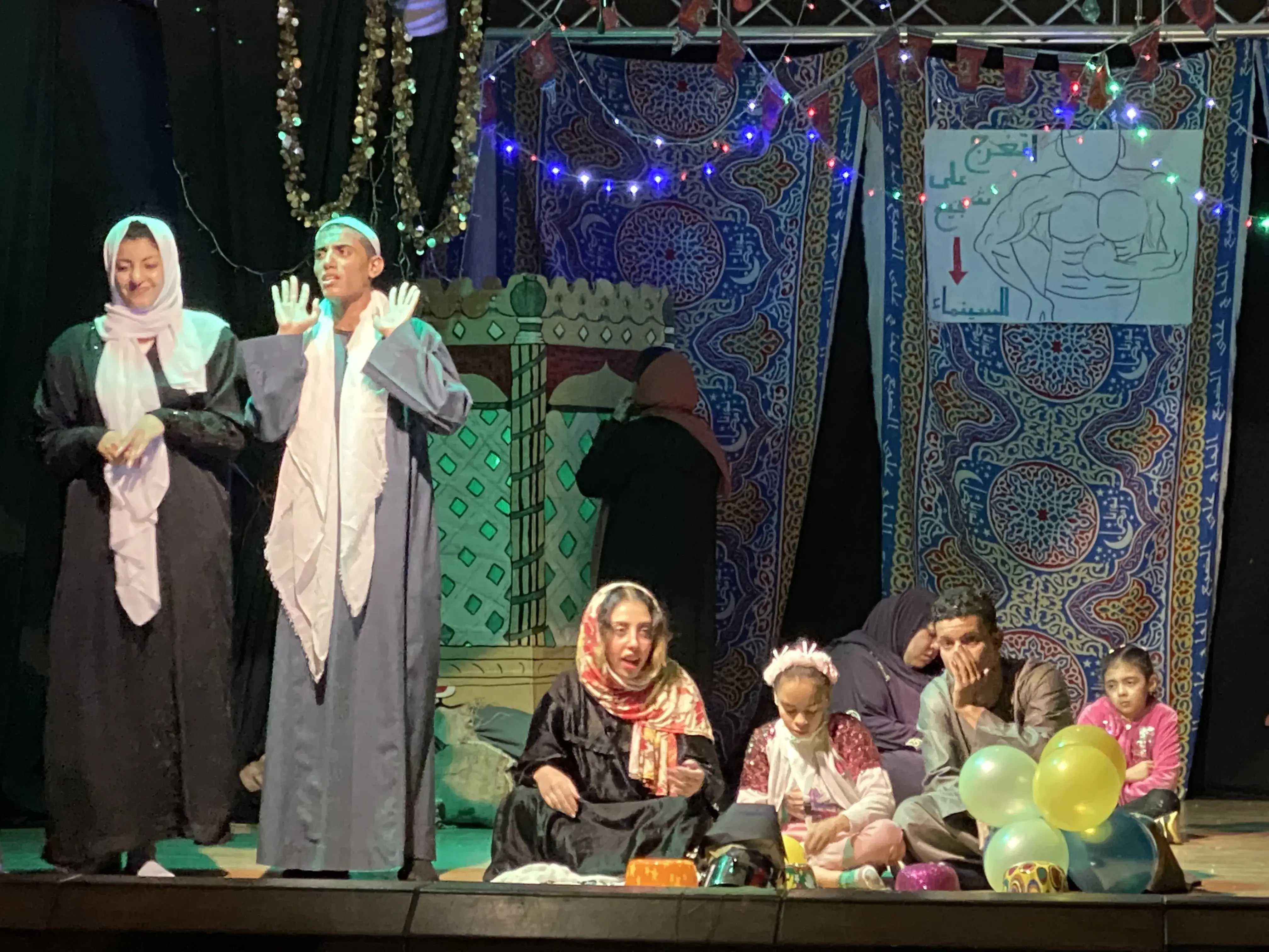 Nawah Community Arts Festival concludes with awarding distinguished theatre performances and members