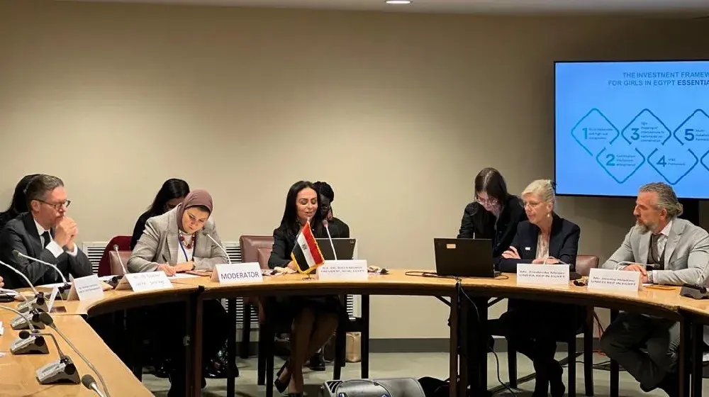 Investment Framework for Girls in Egypt presented at CSW67 side event