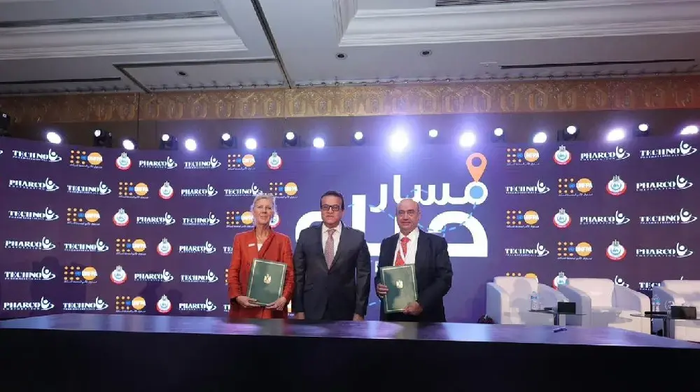 UNFPA, Pharco sign two-year partnership 