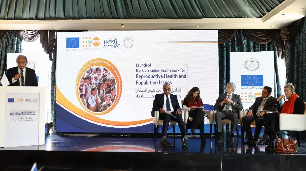 The Ministry of Education, UNFPA launch curriculum framework with support of EU