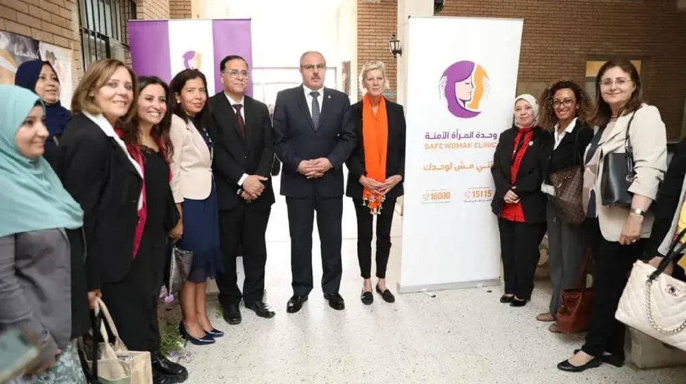 UNFPA, NCW inaugurate new Safe Women Clinic in Suez Canal University Hospital