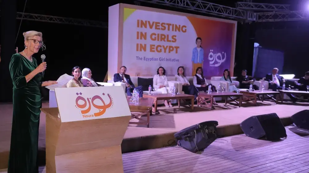 UNFPA, national stakeholders launch ‘Noura’ at Gouna Film Festival