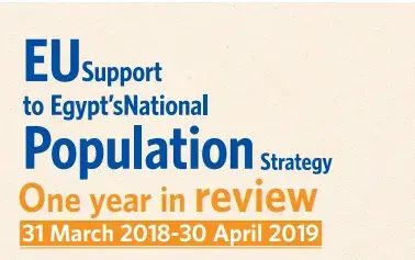 EU Support of Egypt's National Population Strategy - One Year in Review