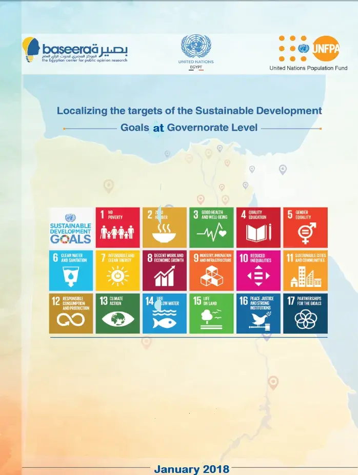 Localizing the targets of the Sustainable Development Goals at Governorate Level