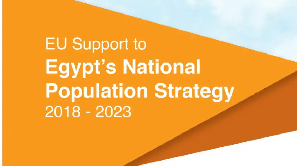 EU Support to Egypt's National Population Strategy: 2018-2023